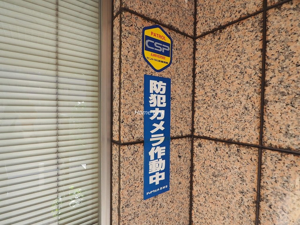 ローヤルシティ東武練馬第3　セキュリティ